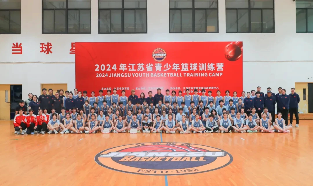 如何通过合理的营养补充来支持篮球恢复训练？_2
